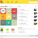 핫스팟PC 이미지