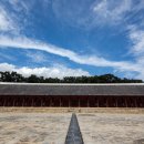 하나종묘 이미지