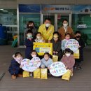 삼천포어린이집 이미지