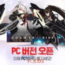NO.1 PC 이미지