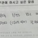 리라약국 이미지