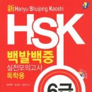 시사출판사
