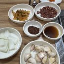 명덕양꼬치 | 울산 서부동 양꼬치 술집 북경양꼬치