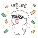 명진횟집 이미지