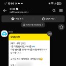 유경모터스 이미지