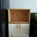 타이거DIY