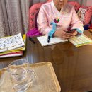 신당2로1길-1 | 대구점집 일월궁신당 솔직 후기｜대구신점으로 신년운세 제대로 본 곳