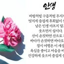 영원의 노래 이미지