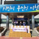 유농푸드 이미지
