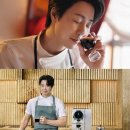 오 파티세리 | 고속터미널역 빵 추천 "손종원 셰프 빵집"... 비파티세리 퀸아망 후기