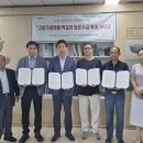 농업회사법인 (주)농가식품 데일리안