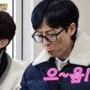 야미 - 안양시 동안구 관평로79번길 6 | 야미