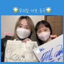 디앤이(DNE) 이미지