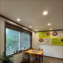 명태어장쭈갑골(용현점) 이미지