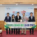 영일환경