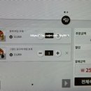 본죽 노원7단지점 이미지