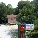 날맹이민박 이미지