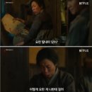 다정한그녀
