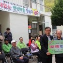 대추밭골 이미지