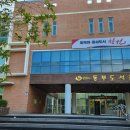 진해도서관 자율학습실 이미지