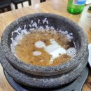 어부네생선구이 이미지