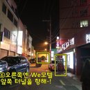 유림장여관 이미지