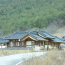 가송전통테마마을 이미지