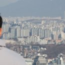 남산아파트1단지 이미지