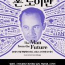 프레비스 이미지