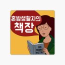 현대문화사 이미지