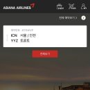 보너스 PC 이미지