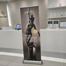 대전의원 이미지