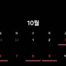 중앙메디칼의원