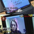 팡팡 PC 이미지