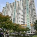 남산그린타운 이미지