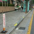 창전지구대 이미지