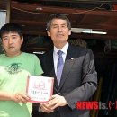 금지천막사