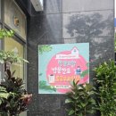 효림재가노인지원센터 | [경기] 수원 재가복지센터 노인요양센터 방문요양 간호 등급신청 , 메디홈재가노인복지센터