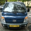 개인용달 이미지