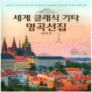 현대음악출판사