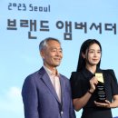 애드애드