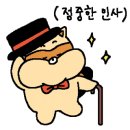 이창욱축사 네이버블로그