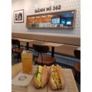 반미362 대치점 이미지