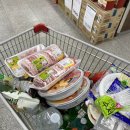 보경사온천 이미지