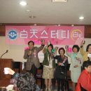 유림회관 이미지