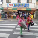 성일할인마트 이미지