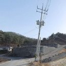 남한강공인중개사사무소 이미지