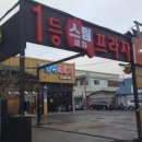 카밍광택 손세차 이미지