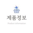 (주)프로에너지 이미지