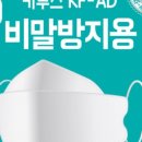 신광케어 이미지